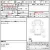 toyota hiace-wagon 2012 quick_quick_CBA-TRH214W_TRH214-0029655 image 21