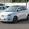 fiat fiat-others 2024 CFJ1604791 image 10