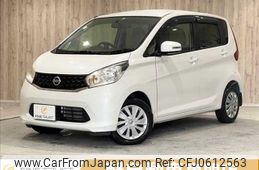 nissan dayz 2014 -NISSAN--DAYZ DBA-B21W--B21W-0096249---NISSAN--DAYZ DBA-B21W--B21W-0096249-