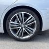nissan skyline 2014 CFJ1539536 image 30