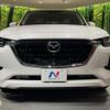 mazda mazda-others 2022 CFJ1787830 image 14