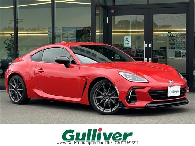 subaru brz 2022 -SUBARU--BRZ 3BA-ZD8--ZD8-006204---SUBARU--BRZ 3BA-ZD8--ZD8-006204- image 1