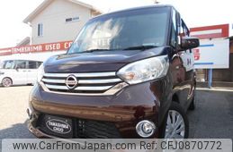 nissan dayz-roox 2014 -NISSAN--DAYZ Roox B21A--0026255---NISSAN--DAYZ Roox B21A--0026255-