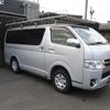 toyota regiusace-van 2016 -TOYOTA--Regius ace Van KDH206V--8112588---TOYOTA--Regius ace Van KDH206V--8112588- image 24