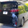 toyota alphard 2024 -TOYOTA--Alphard 3BA-AGH45W--AGH45-0002765---TOYOTA--Alphard 3BA-AGH45W--AGH45-0002765- image 18