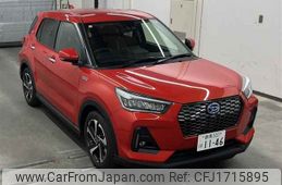 daihatsu rocky 2025 CFJ1715895