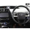 toyota prius 2016 -TOYOTA--Prius DAA-ZVW55--ZVW55-8016739---TOYOTA--Prius DAA-ZVW55--ZVW55-8016739- image 15