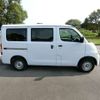 toyota liteace-van 2020 CFJ1601858 image 34
