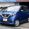 nissan dayz 2019 -NISSAN--DAYZ 5AA-B44W--B44W-0017301---NISSAN--DAYZ 5AA-B44W--B44W-0017301- image 1