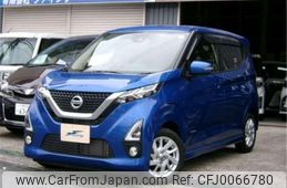 nissan dayz 2019 -NISSAN--DAYZ 5AA-B44W--B44W-0017301---NISSAN--DAYZ 5AA-B44W--B44W-0017301-