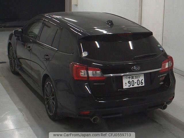 subaru levorg 2016 -SUBARU 【千葉 303ｻ9006】--Levorg VM4-085118---SUBARU 【千葉 303ｻ9006】--Levorg VM4-085118- image 2