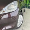 honda fit-hybrid 2013 quick_quick_GP1_GP1-1239068 image 12