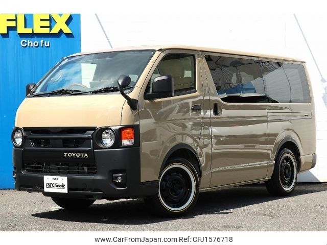 toyota hiace-van 2025 CFJ1576718 image 1
