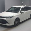 toyota corolla-fielder 2017 -TOYOTA--Corolla Fielder NRE161G-0041433---TOYOTA--Corolla Fielder NRE161G-0041433- image 1