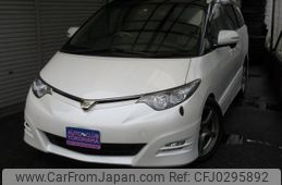 toyota estima 2006 -TOYOTA--Estima DBA-GSR50W--GSR50-7008588---TOYOTA--Estima DBA-GSR50W--GSR50-7008588-