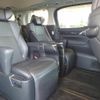 toyota alphard 2018 quick_quick_DAA-AYH30W_AYH30-0062288 image 8