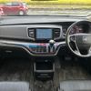 honda odyssey 2014 CFJ1773648 image 3