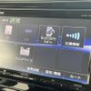 honda shuttle 2016 -HONDA--Shuttle DAA-GP7--GP7-1035035---HONDA--Shuttle DAA-GP7--GP7-1035035- image 18