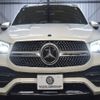 mercedes-benz gle-class 2020 -MERCEDES-BENZ--Benz GLE 5AA-167159--W1N1671592A289118---MERCEDES-BENZ--Benz GLE 5AA-167159--W1N1671592A289118- image 30