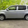 toyota passo 2016 quick_quick_DBA-M700A_M700A-0028849 image 2