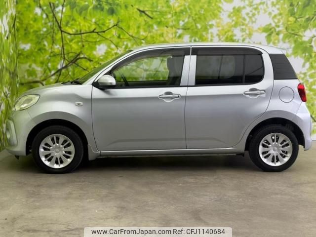 toyota passo 2016 quick_quick_DBA-M700A_M700A-0028849 image 2