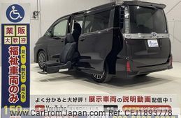 toyota voxy 2016 CFJ1893778