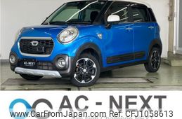 daihatsu cast 2016 -DAIHATSU--Cast DBA-LA250S--LA250S-0057302---DAIHATSU--Cast DBA-LA250S--LA250S-0057302-