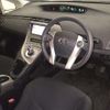 toyota prius 2014 CFJ1353950 image 4