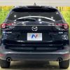 mazda cx-8 2018 quick_quick_KG2P_KG2P-126107 image 17