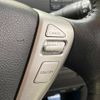 nissan serena 2011 -NISSAN--Serena DBA-FC26--FC26-038081---NISSAN--Serena DBA-FC26--FC26-038081- image 7