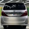 toyota alphard 2012 -TOYOTA--Alphard DBA-ANH20W--ANH20-8239347---TOYOTA--Alphard DBA-ANH20W--ANH20-8239347- image 17