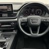 audi q5 2017 -AUDI--Audi Q5 DBA-FYDAXS--WAUZZZFY6J2064402---AUDI--Audi Q5 DBA-FYDAXS--WAUZZZFY6J2064402- image 18