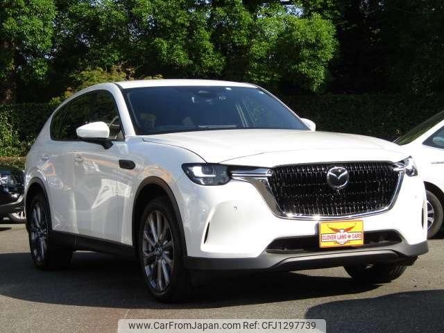 mazda mazda-others 2023 CFJ1297739 image 1