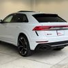 audi q8 2024 CFJ1871373 image 2