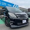 toyota alphard 2014 GOO_JP_700070854230241115004 image 4