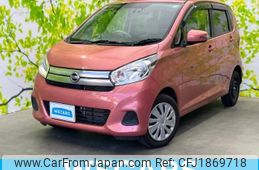 nissan dayz 2017 CFJ1869718