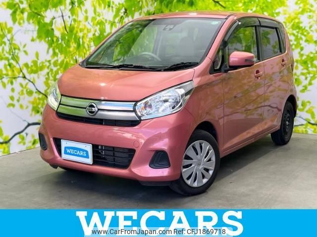 nissan dayz 2017 CFJ1869718 image 1