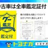 mitsubishi triton 2024 CFJ1359121 image 73