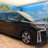 toyota alphard 2021 -TOYOTA--Alphard 3BA-AGH30W--AGH30-9042025---TOYOTA--Alphard 3BA-AGH30W--AGH30-9042025- image 18