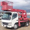 mitsubishi-fuso canter 2006 CFJ1052024 image 3