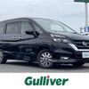 nissan serena 2019 -NISSAN--Serena DAA-HFC27--HFC27-038963---NISSAN--Serena DAA-HFC27--HFC27-038963- image 1