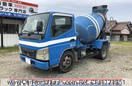 mitsubishi-fuso canter 2004 GOO_NET_EXCHANGE_0701432A30250519W001