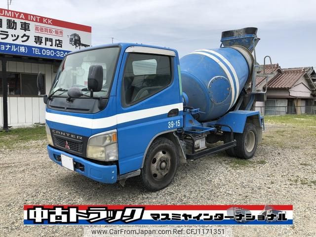 mitsubishi-fuso canter 2004 GOO_NET_EXCHANGE_0701432A30250519W001 image 1