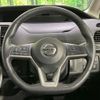 nissan serena 2018 -NISSAN--Serena DAA-GNC27--GNC27-008633---NISSAN--Serena DAA-GNC27--GNC27-008633- image 9