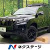 toyota land-cruiser-prado 2021 -TOYOTA--Land Cruiser Prado 3DA-GDJ150W--GDJ150-0056062---TOYOTA--Land Cruiser Prado 3DA-GDJ150W--GDJ150-0056062- image 1