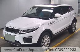 Land Rover Range Rover Evoque 2016