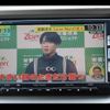 honda fit 2013 -HONDA--Fit GP1--1235911---HONDA--Fit GP1--1235911- image 22