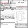 renault megane 2018 CFJ1588540 image 21