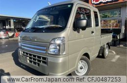 suzuki carry-truck 2024 -SUZUKI 【八王子 480ｾ9096】--Carry Truck 3BD-DA16T--DA16T-848945---SUZUKI 【八王子 480ｾ9096】--Carry Truck 3BD-DA16T--DA16T-848945-