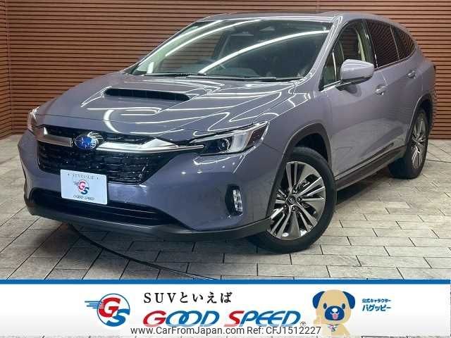 subaru levorg-layback 2024 CFJ1512227 image 1